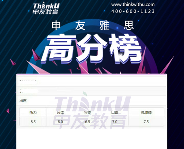 1553053684922850.jpg