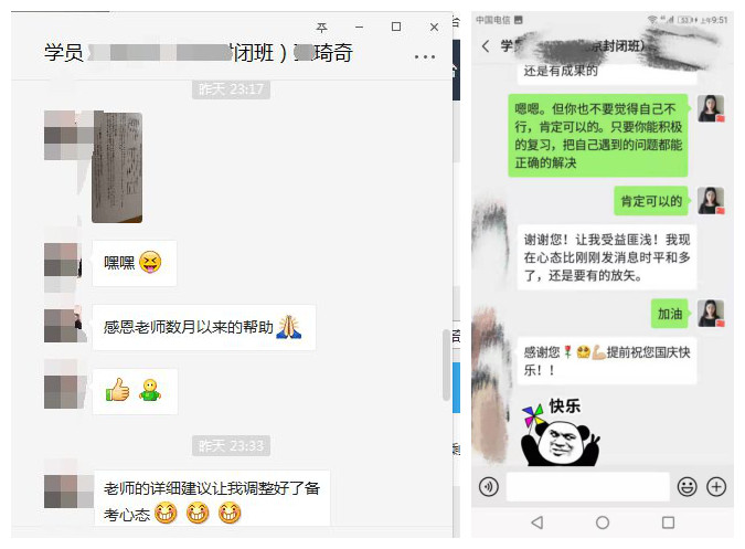 好评.jpg