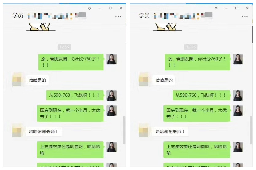 好评.jpg