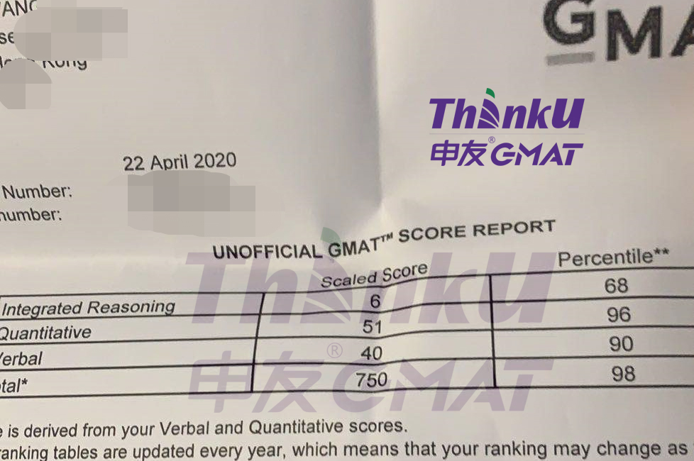 申友GMAT在职学员王同学4月22日出分750.jpg
