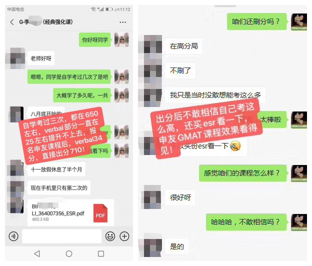 好评.jpg