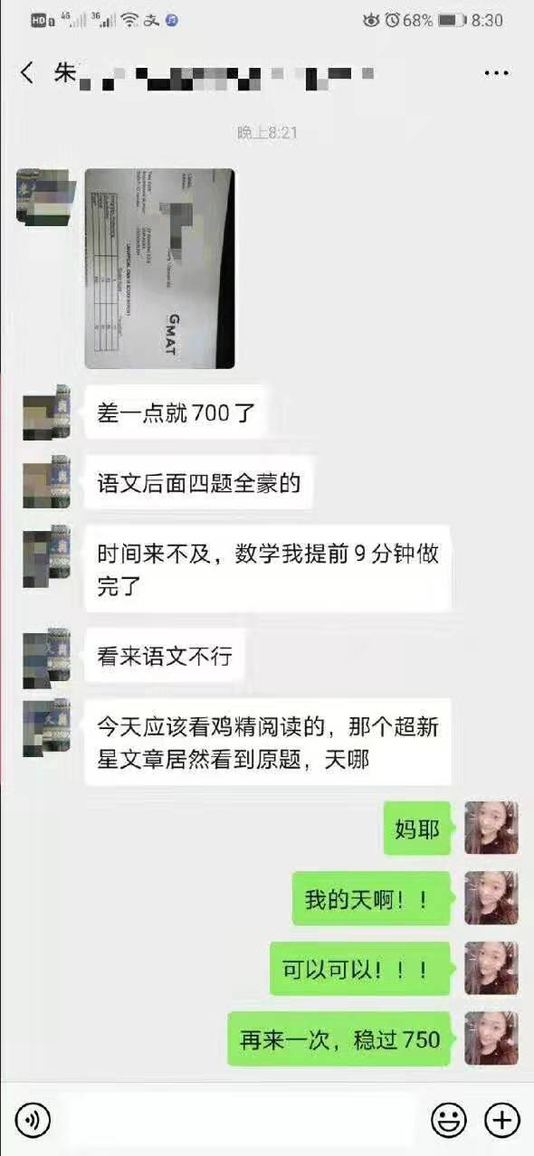 好评.jpg