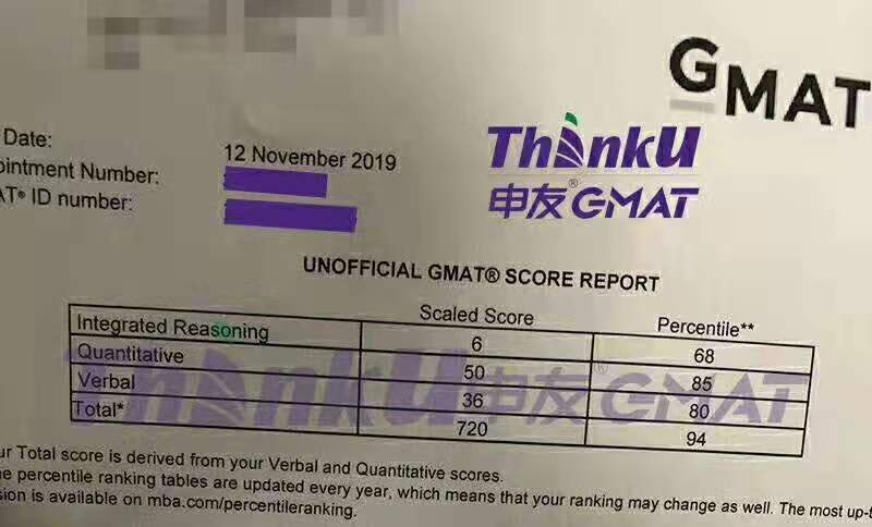 申友GMAT学员张同学12月12日出分720.jpg
