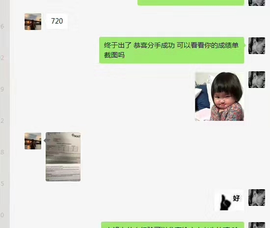 好评.jpg