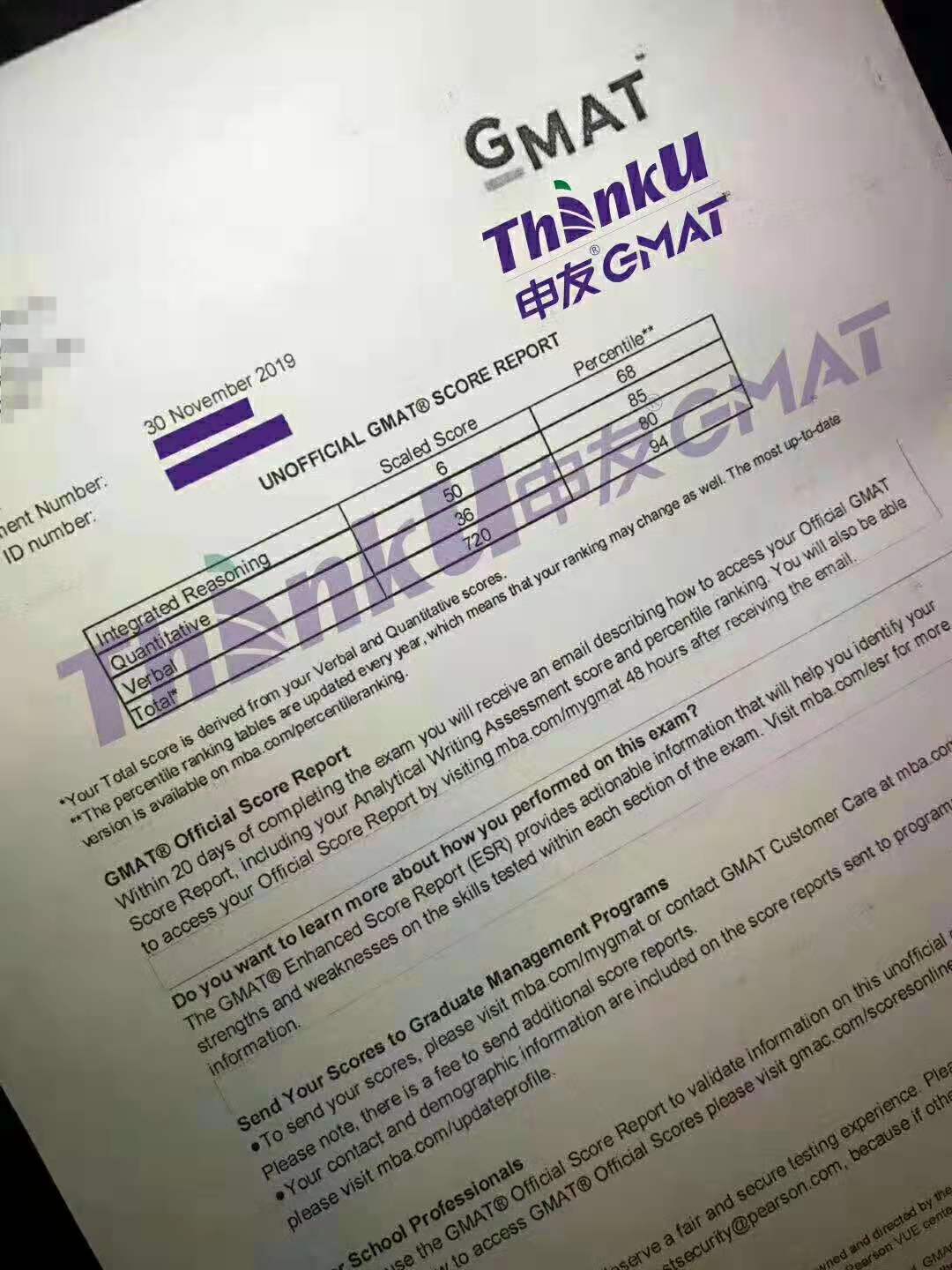 申友GMAT学员李同学11月30日出分720.jpg