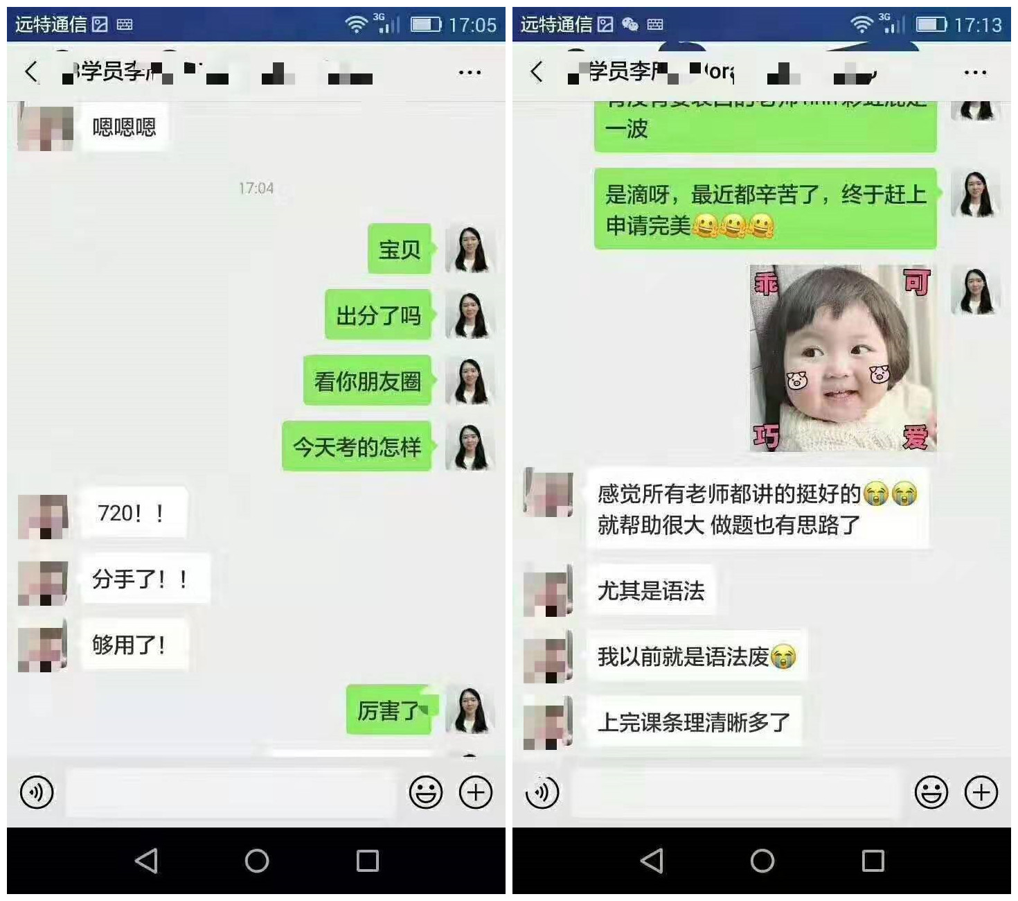 好评.jpg