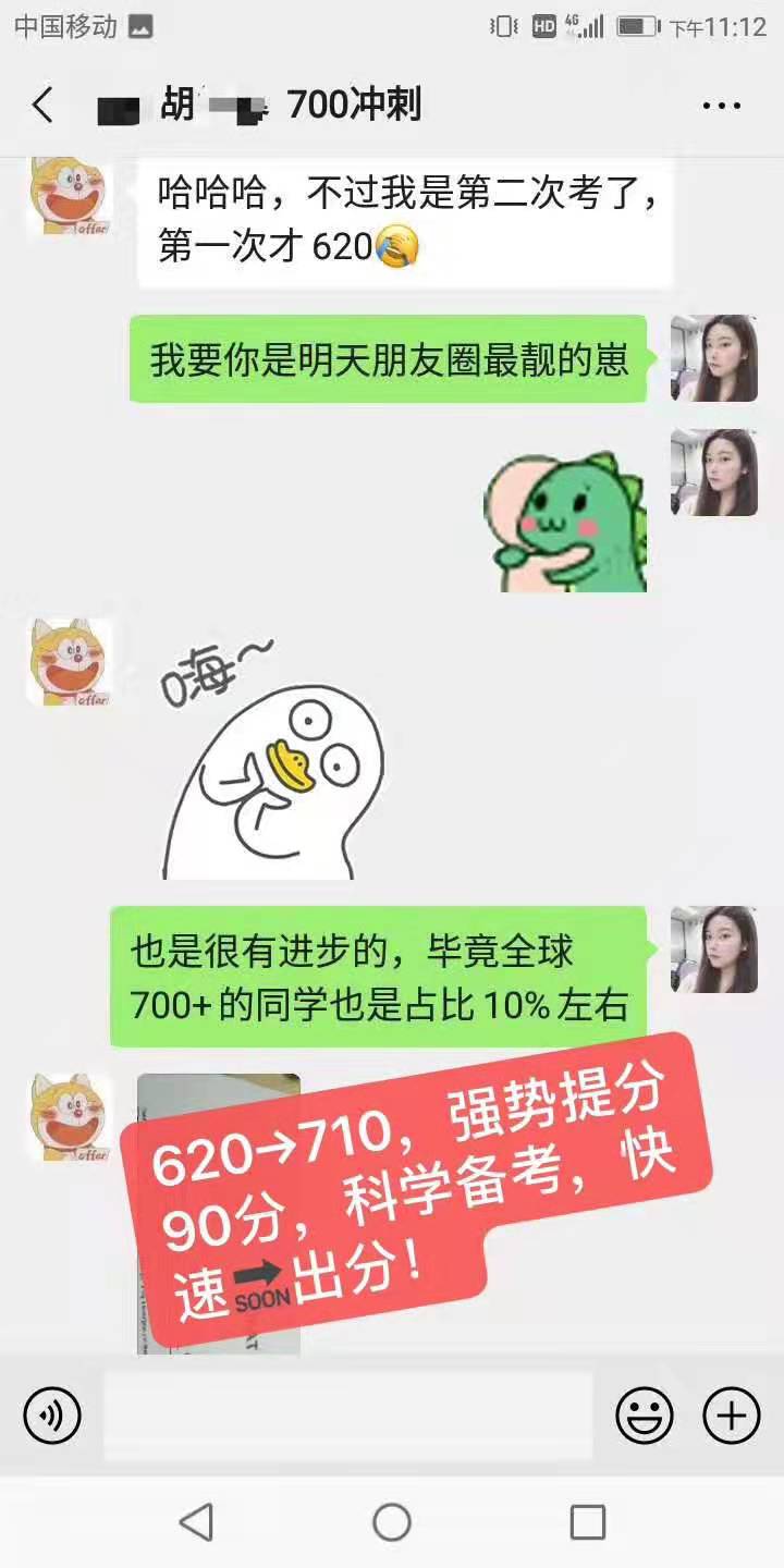 好评.jpg