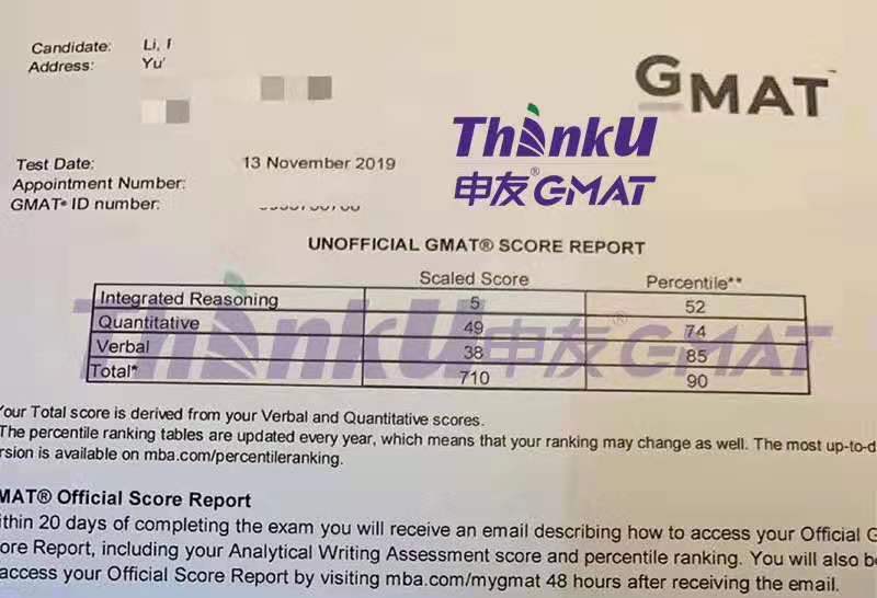 申友GMAT学员黎同学11月13日出分710.jpg