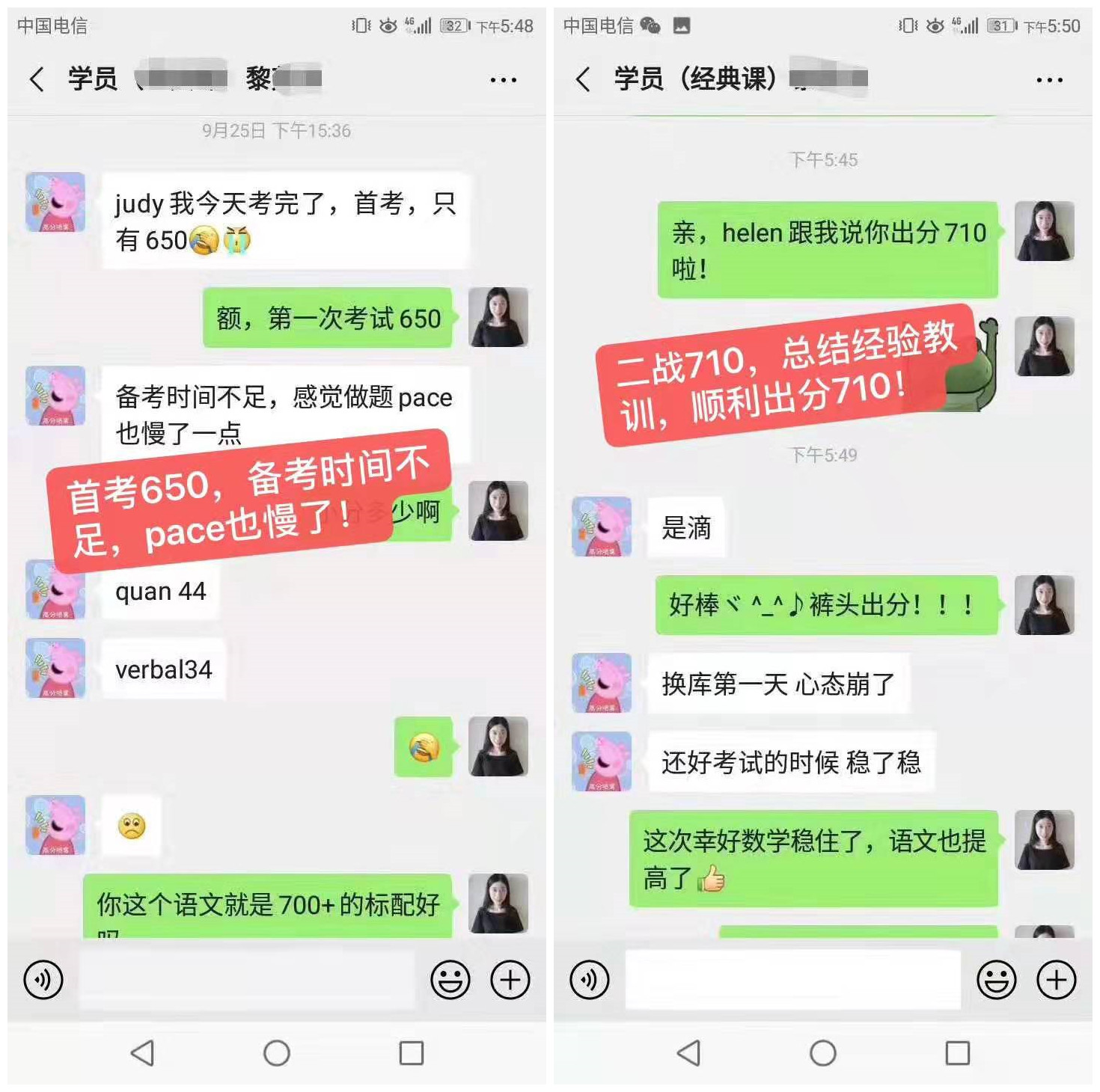 好评.jpg