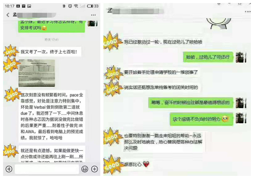 好评.jpg