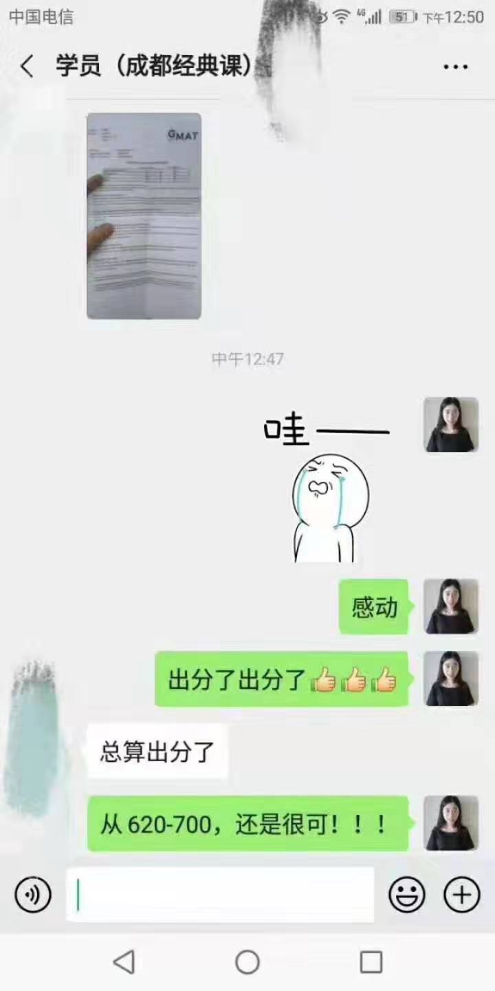 好评.jpg
