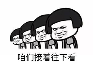 微信图片_20210526223843.png